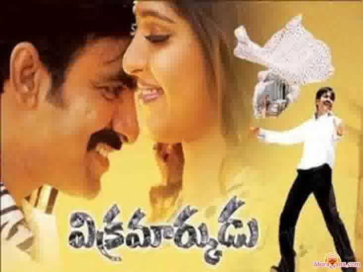 Poster of Vikramarkudu (2006)